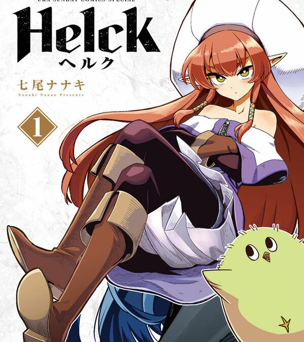 Wir haben die neue Lizenz „Helck“ erworben!